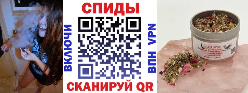 Бутират GHB  как найти закладки  гидра сайт  Отрадная 