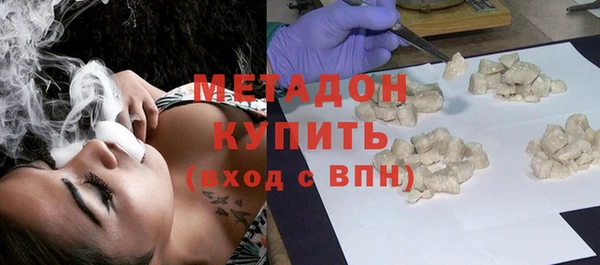 гашиш Баксан