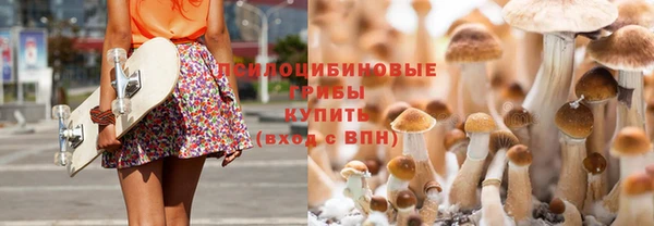 гашиш Баксан