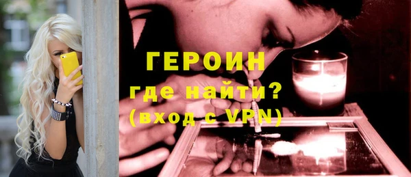 трава Балахна