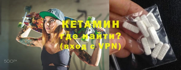 трава Балахна
