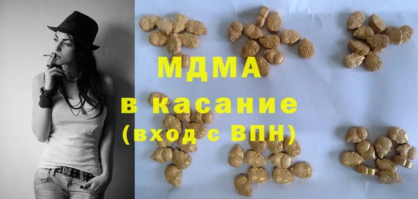 гашиш Баксан