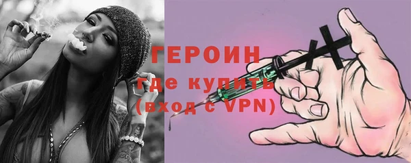 гашиш Баксан