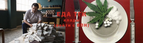 гидропоника Балабаново