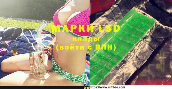 гашиш Баксан
