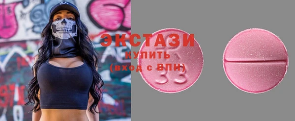 гашиш Баксан