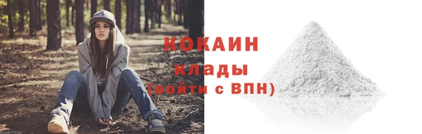 гашиш Баксан