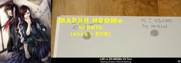 гидропоника Балабаново