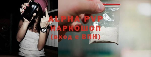 гашиш Баксан