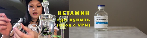 трава Балахна