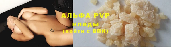 гидропоника Балабаново