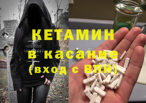 гашиш Баксан