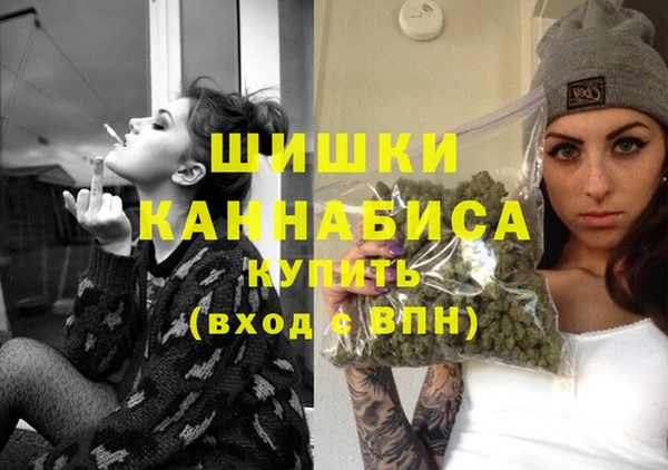 гашиш Баксан