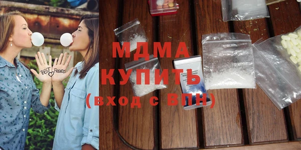 трава Балахна