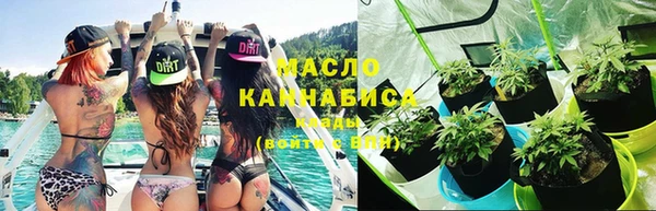гидропоника Балабаново