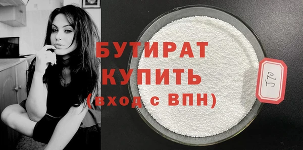 гашиш Баксан