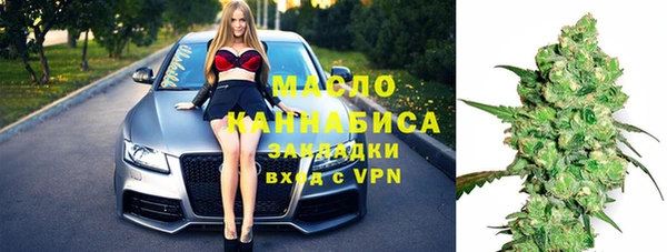 гашиш Баксан