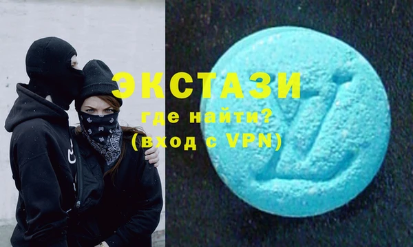 гашиш Баксан