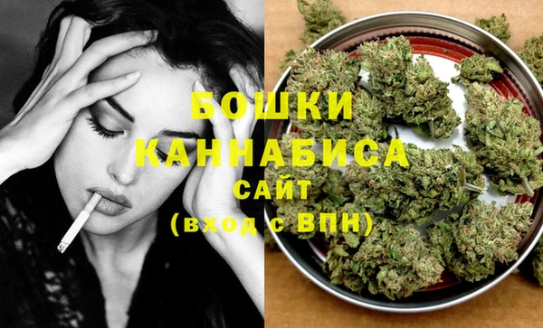 гидропоника Балабаново