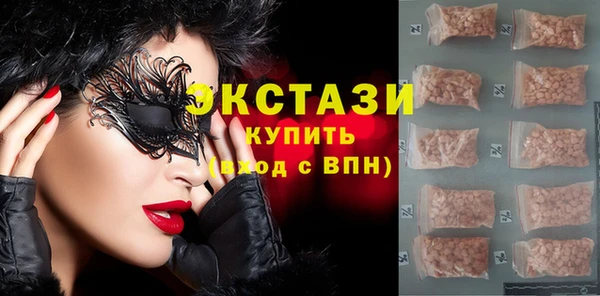 гидропоника Балабаново
