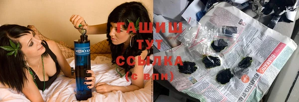 гидропоника Балабаново