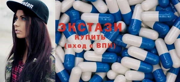 трава Балахна