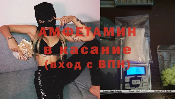 гашиш Баксан
