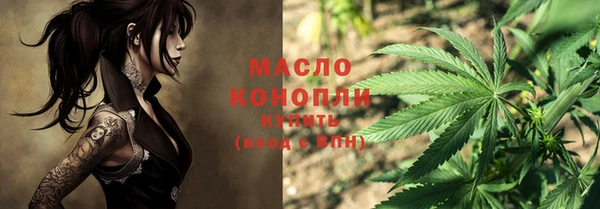 гидропоника Балабаново