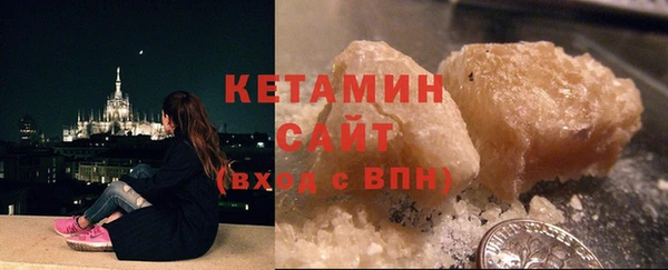 трава Балахна