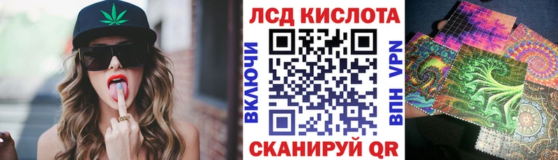 Марки N-bome 1,5мг  даркнет сайт  Отрадная 